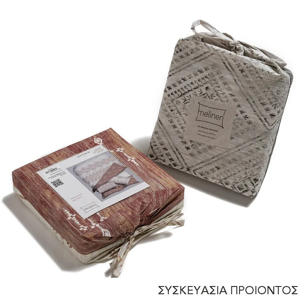 ΣΕΤ ΣΕΝΤΟΝΙΑ  PURGE  ULTRA LINE