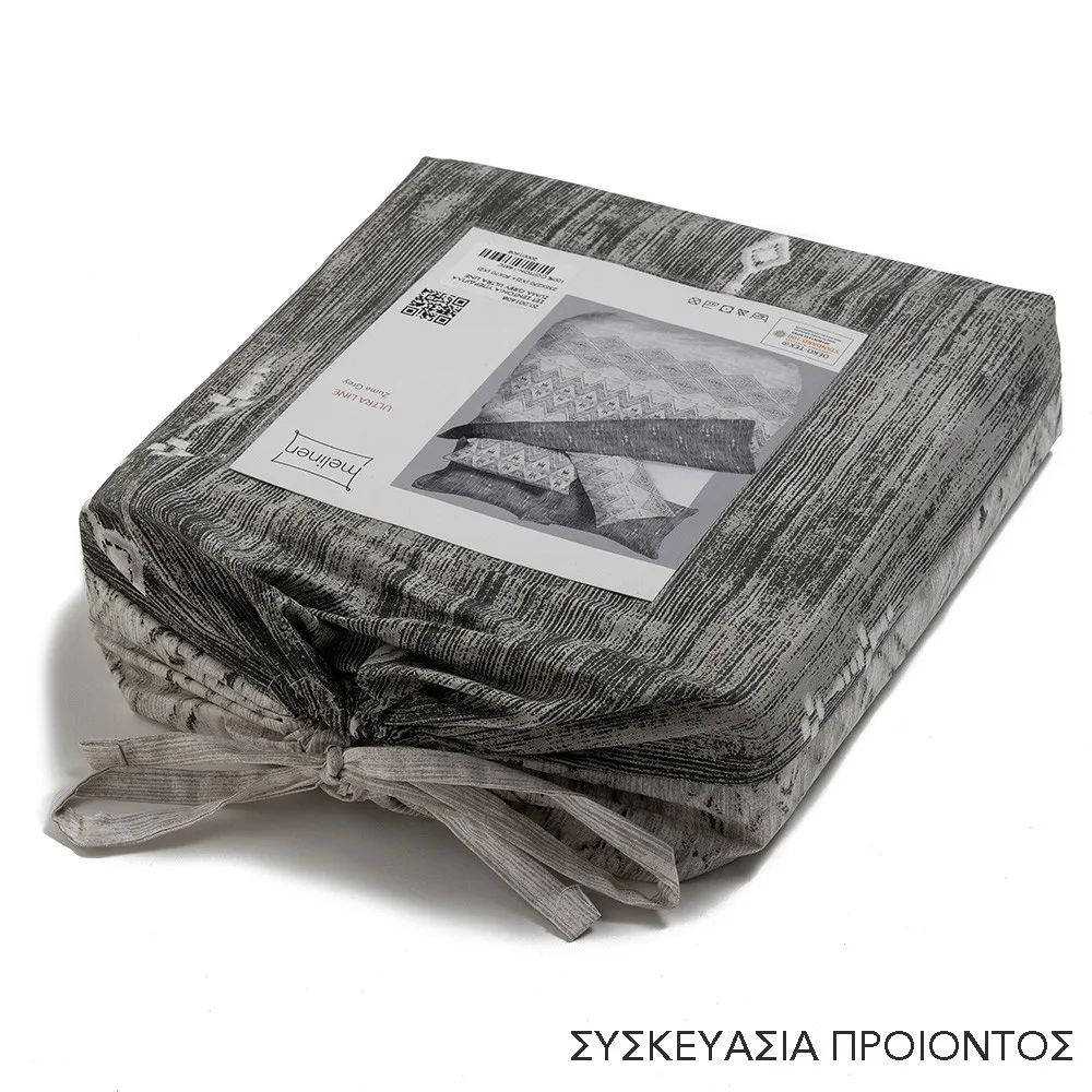 ΣΕΤ ΣΕΝΤΟΝΙΑ  PURGE  ULTRA LINE