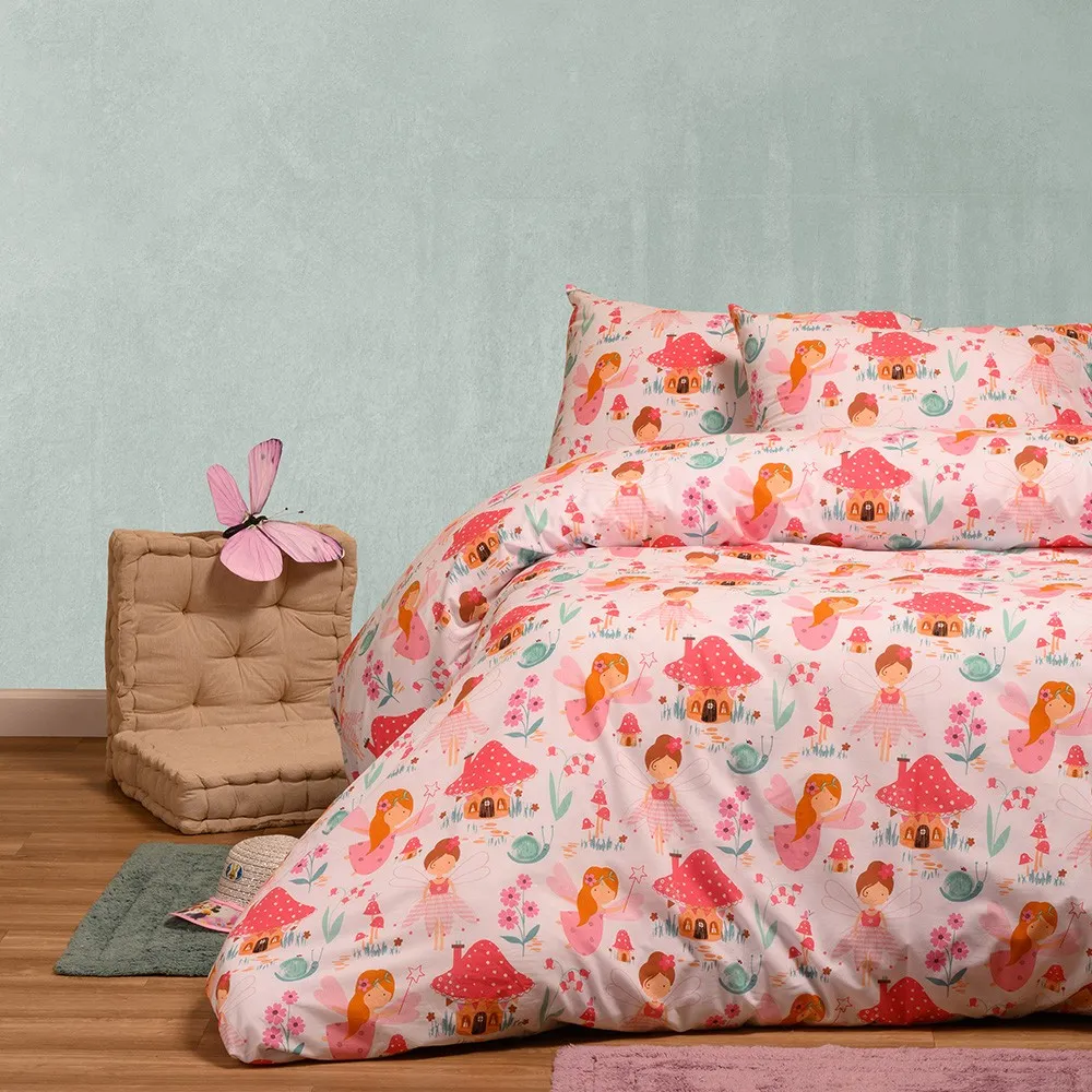 ΠΑΠΛΩΜΑΤΟΘΗΚΗ  MAGIC  KIDS LINE (165X245)