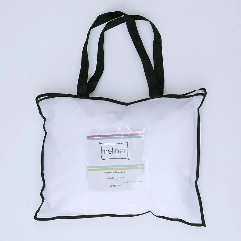 ΜΑΞΙΛΑΡΙ ΥΠΝΟΥ ΒΡΕΦΙΚΟ ΒΑΜΒΑΚΕΡΟ 170GR