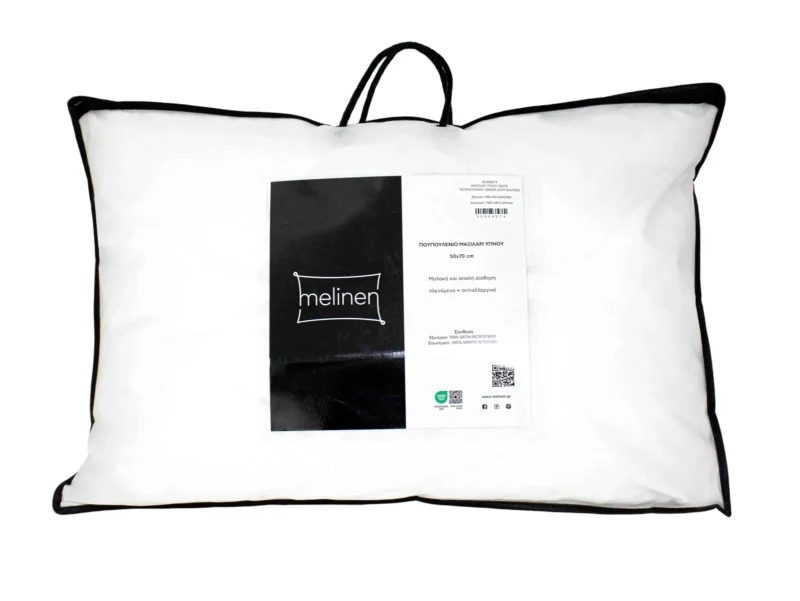 ΜΑΞΙΛΑΡΙ ΥΠΝΟΥ 50X70 ΠΟΥΠΟΥΛΕΝΙΟ 1000GR (SOFT FEATHER)