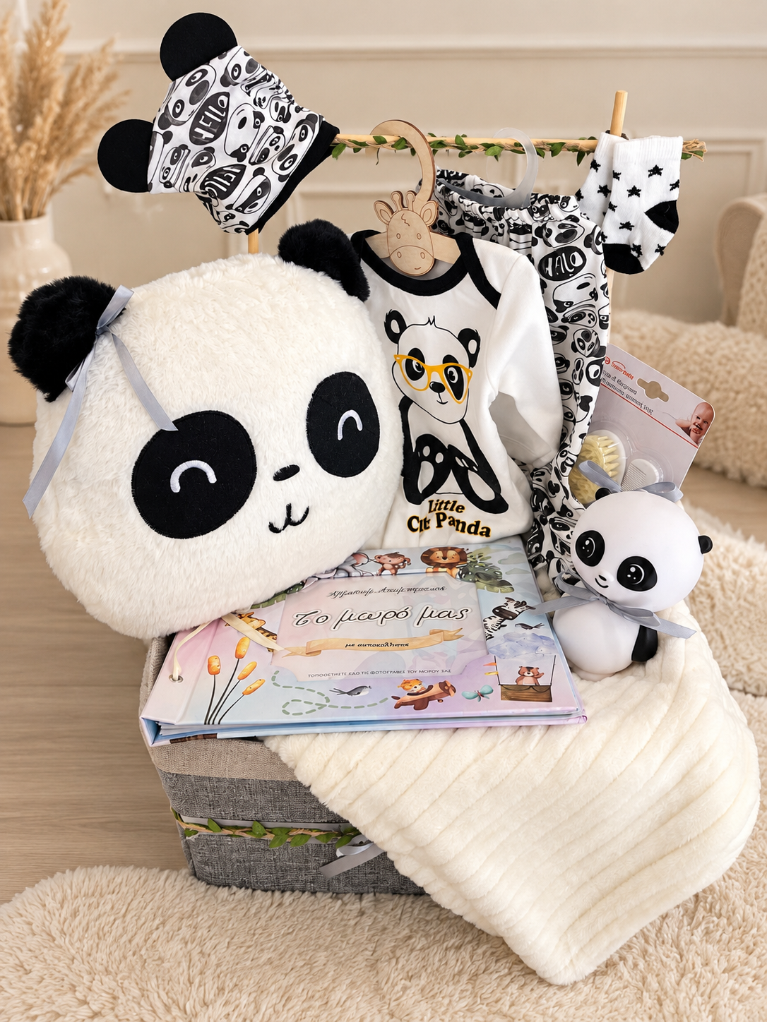 Βρεφικό Καλάθι Δώρου Little Panda με Φωτιστικό & Άλμπουμ Αναμνήσεων